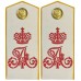 Погоны кадета 1-го Сибирского Императора Александра I кадетского корпуса 1913-1917 гг.